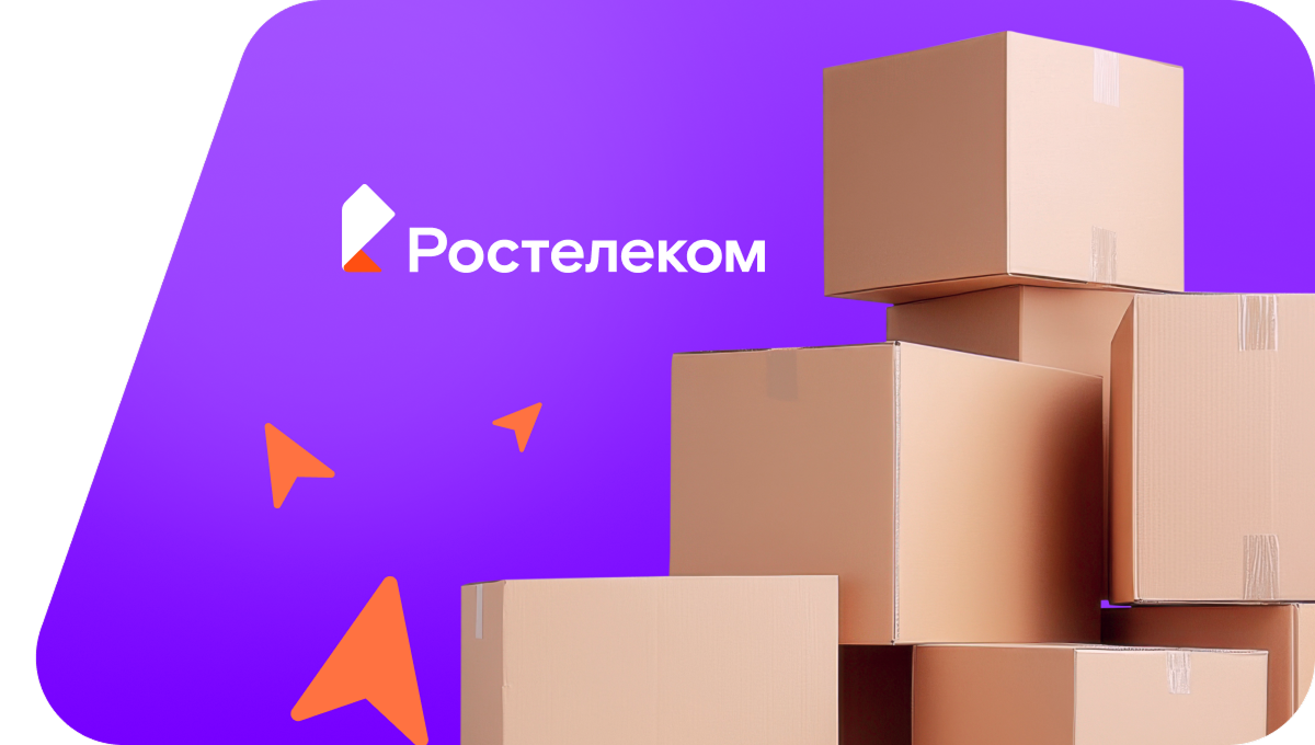 Переезд в новую квартирув село Евлейка (Ульяновская область)